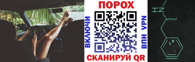 где купить наркотик  Короча  ссылка на мегу рабочий сайт  Amphetamine Розовый 