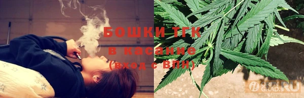 мефедрон Богданович