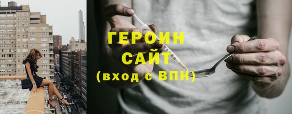 мефедрон Богданович