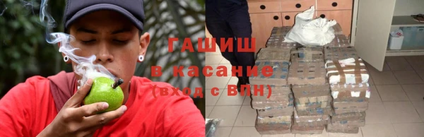 герыч Богородицк