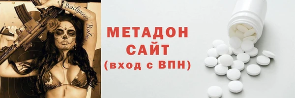 мефедрон Богданович