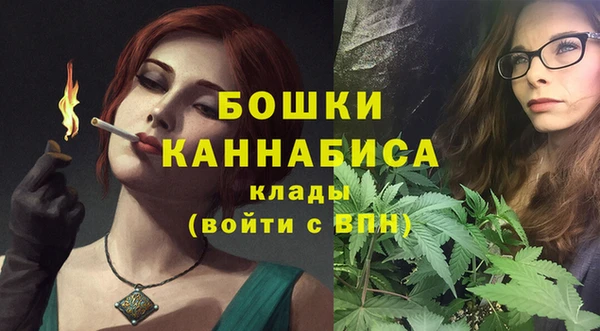 мефедрон Богданович