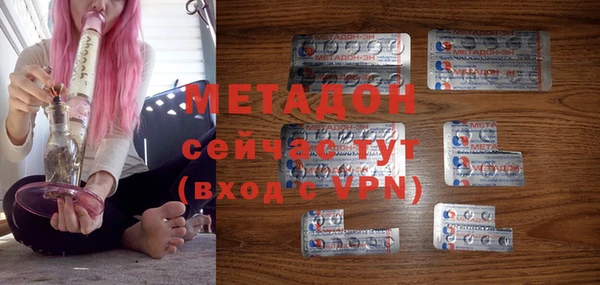 мефедрон Богданович