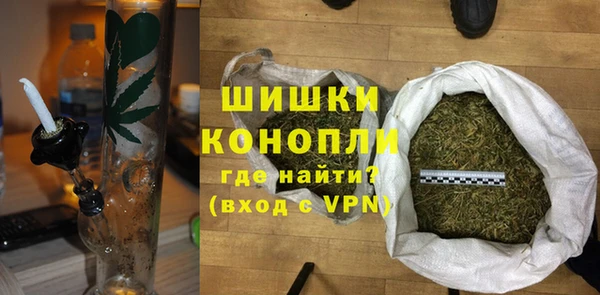 мефедрон Богданович