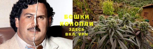 герыч Богородицк