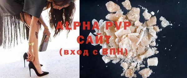 мефедрон Богданович