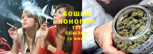 герыч Богородицк