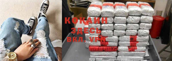 мефедрон Богданович