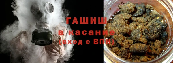 герыч Богородицк
