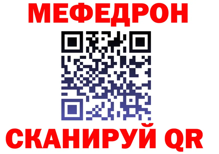 Кетамин VHQ зеркало дарк нет блэк спрут Короча