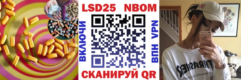Лсд 25 экстази ecstasy  Короча 