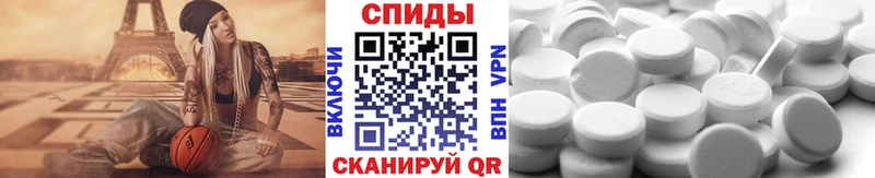 KRAKEN вход  Короча  Первитин мет 