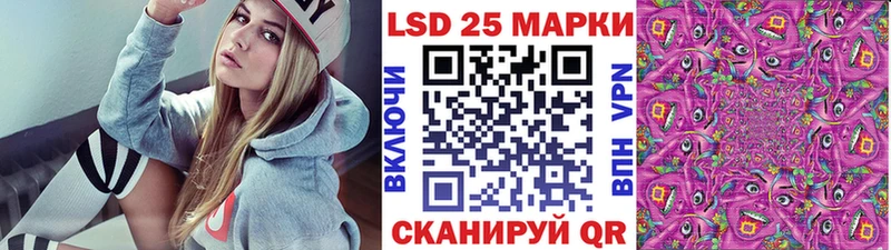 мориарти какой сайт  Короча  Марки N-bome 1,5мг 